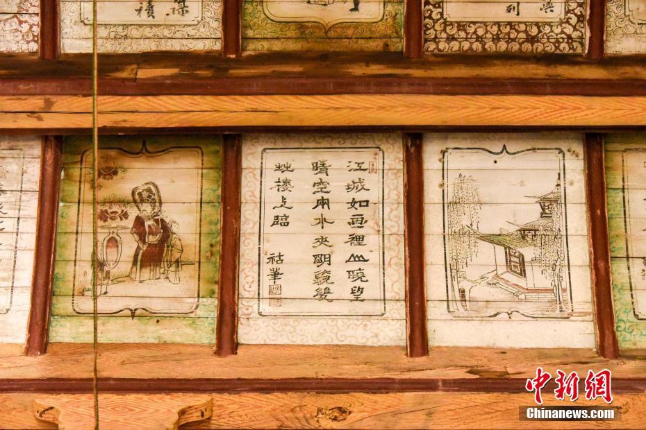 天天躁日日躁狠狠躁