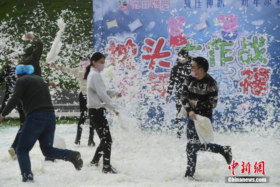榴莲视频污