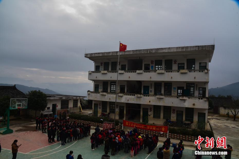 日老妈子逼