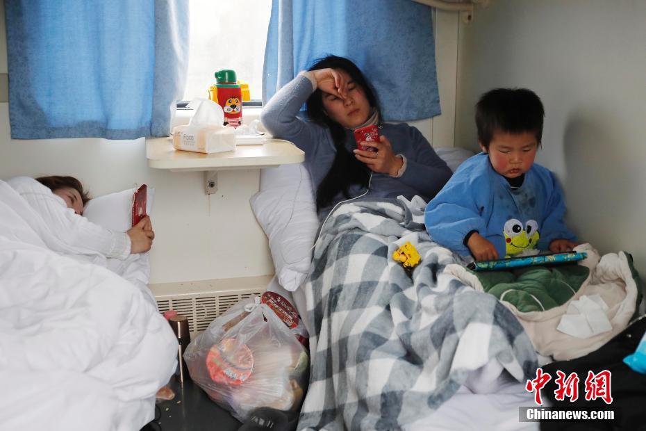 欧美A级网站