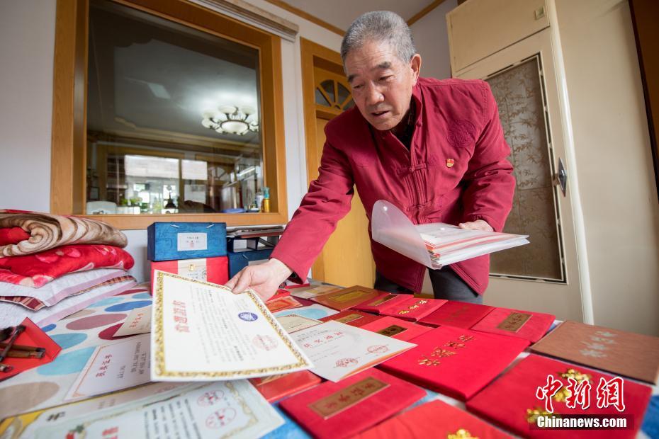 日本大香蕉