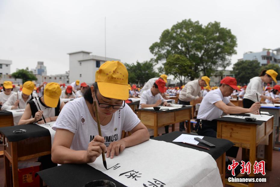 黄色网址免费看