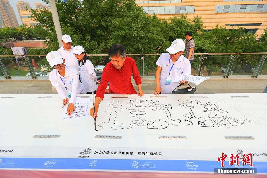 黄视频免费网站大全。