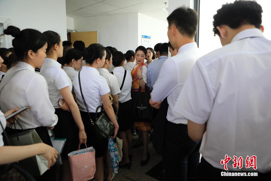 柠檬导航品收入最全
