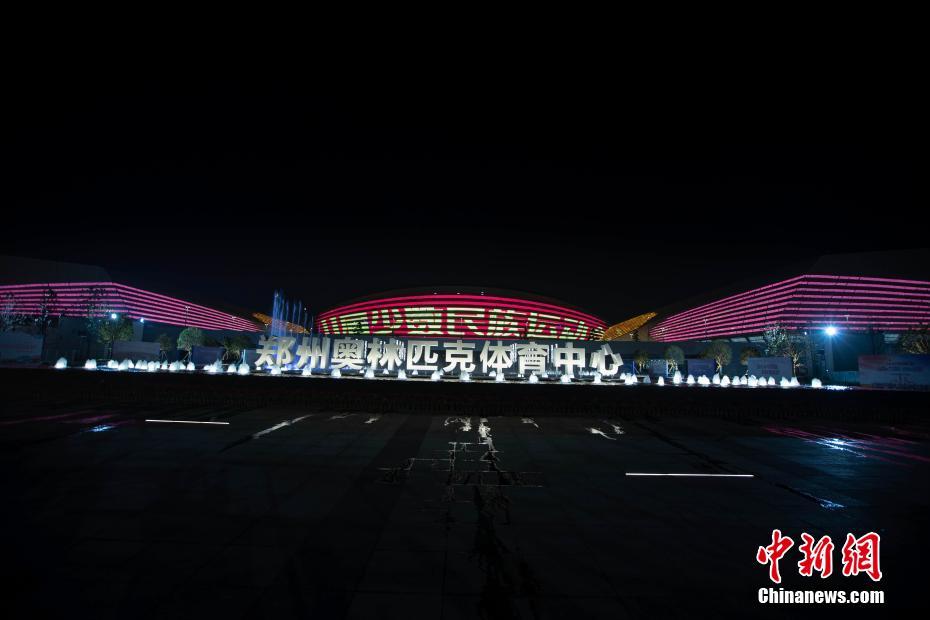 韩国免费理抡三级片