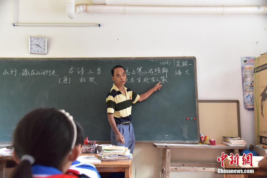 大地资源二中文在线官网