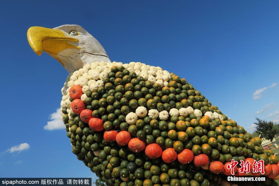 国产精品久久久久久久免牛肉蒲团