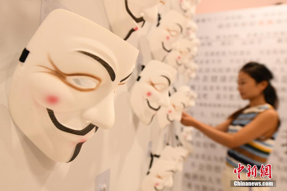 亚洲第一网站