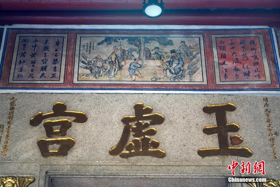 中国免費操逼一级片