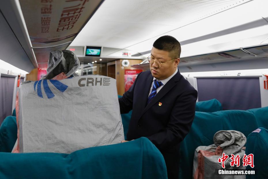 综合精品