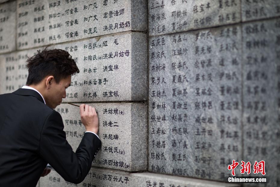滿清禁宮奇案