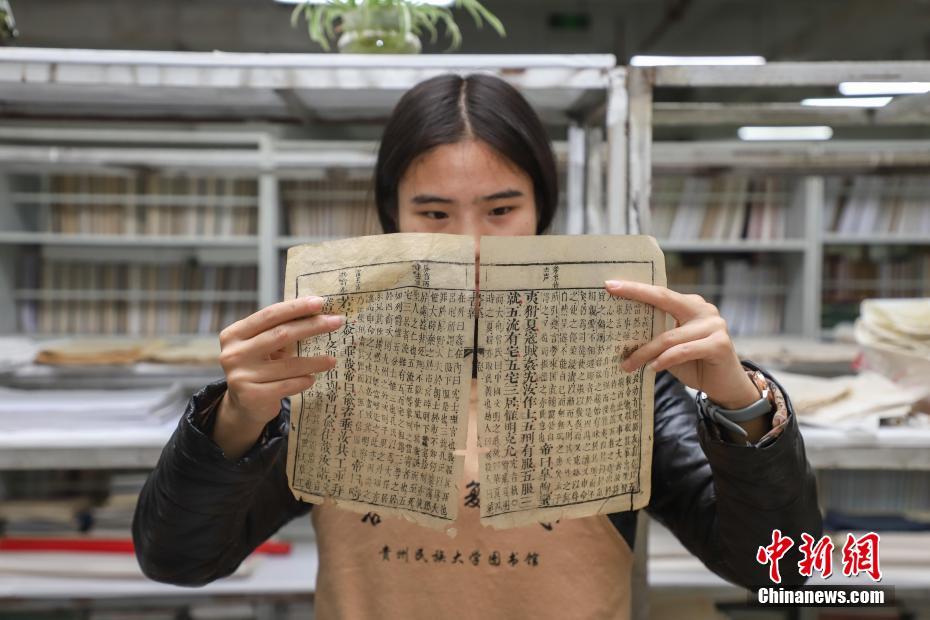 超碰人人摸