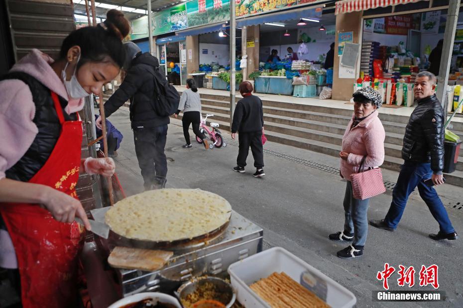 熊孩子旅行被指山寨青蛙旅行，腾讯回应称已屏蔽[多图]