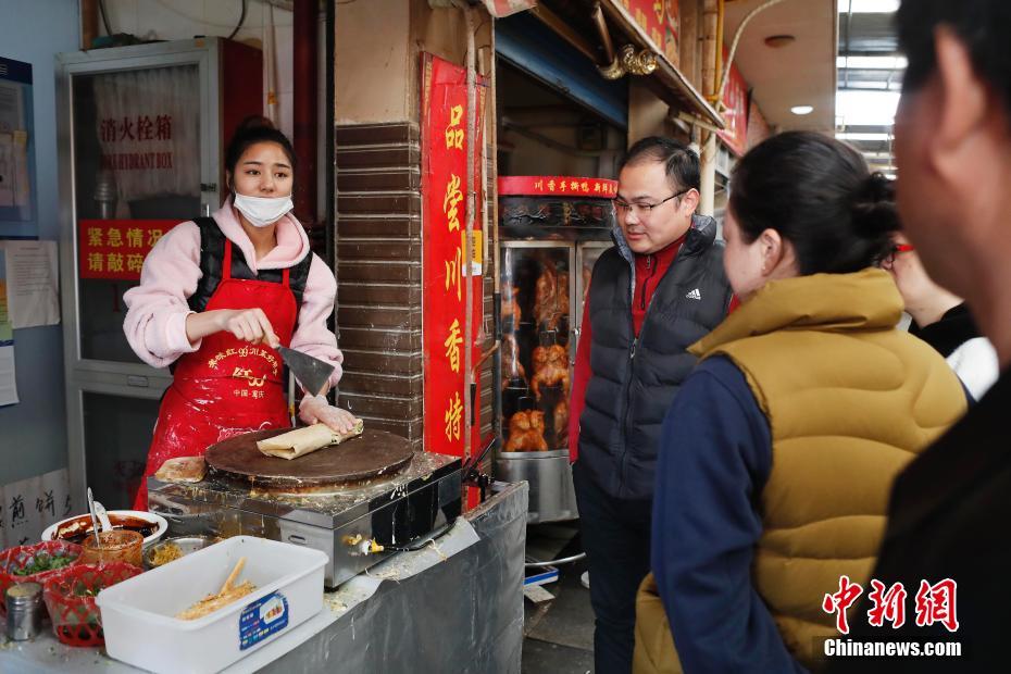 把女老师日出水来