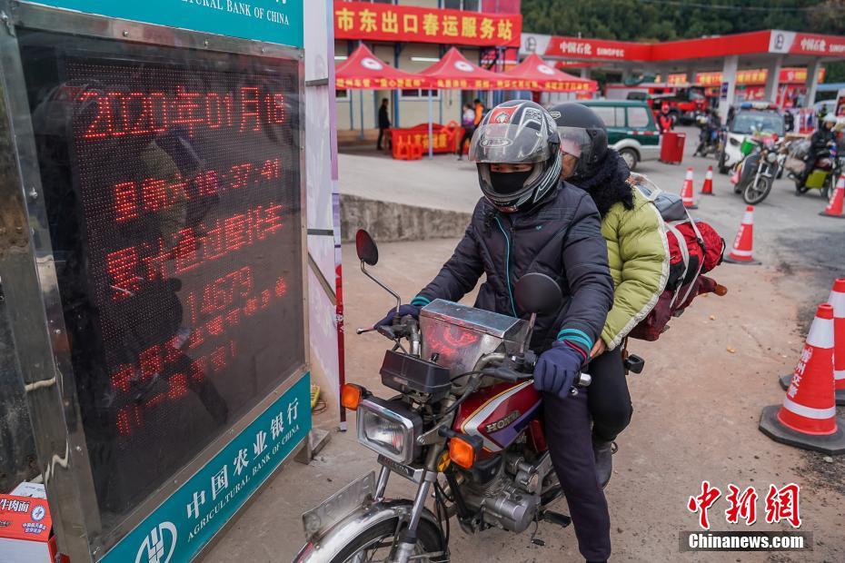 托納利告別米蘭：這裏永遠是我的家，希望這不是告別而是再見