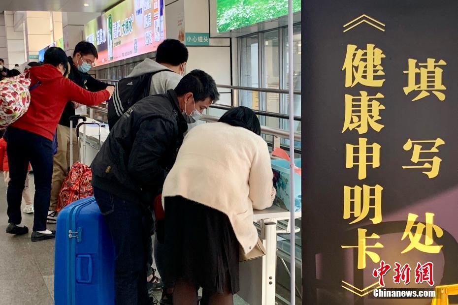亚洲第一网站