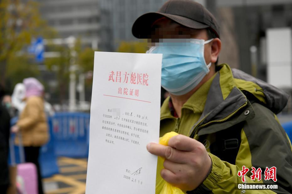 男男纯肉高被 爽到翻白眼
