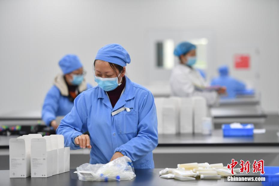 成年人毛片
