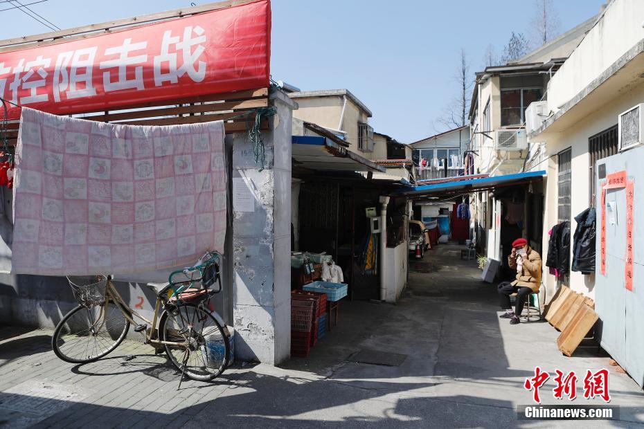 欧美人级片A