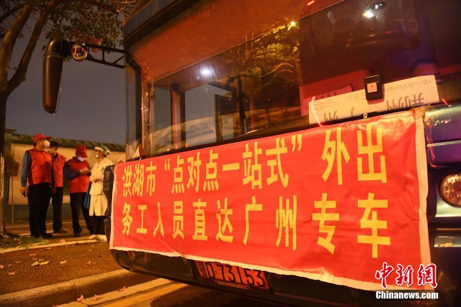 淫漫无码网站在线观看
