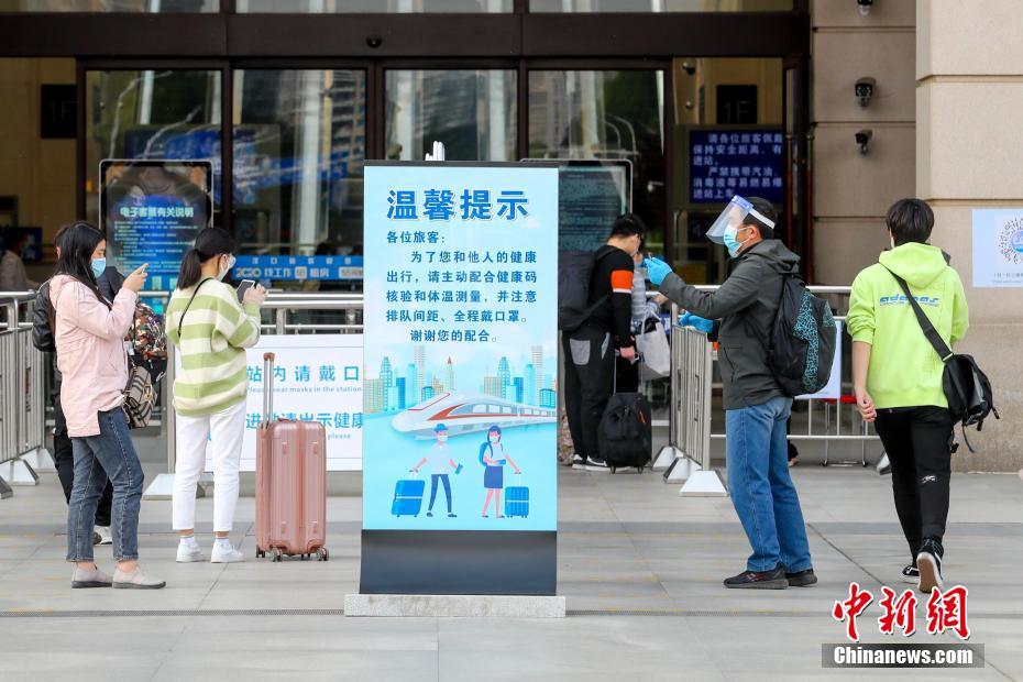 欧洲一区