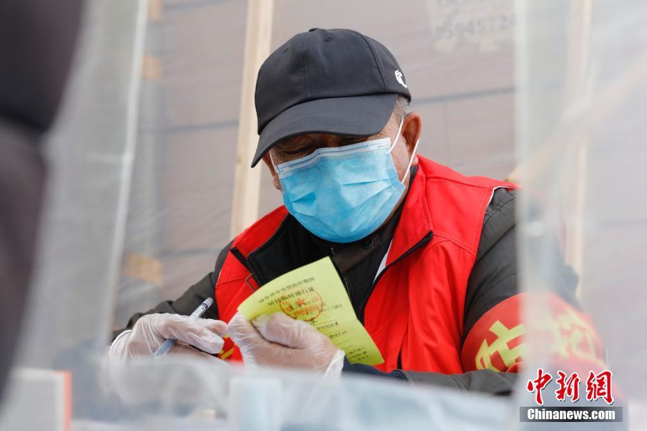 18岁以下禁止下载软件