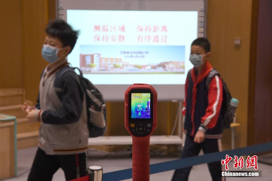 波多野结衣电车在线