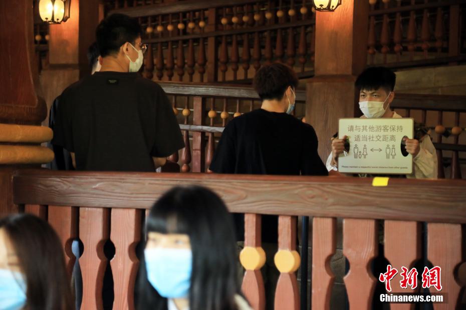 巜石原莉奈夫目前侵犯