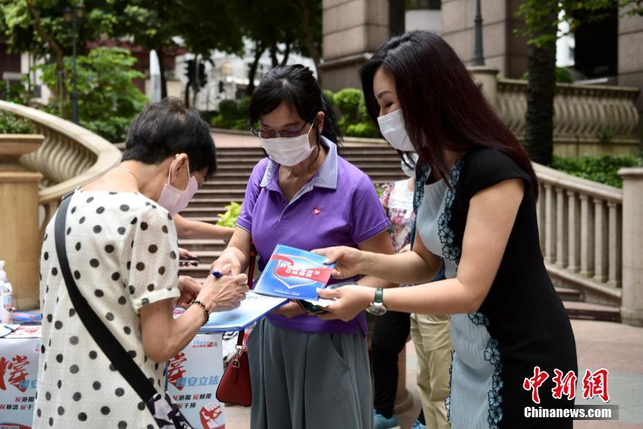 全民健身——扬州：享受运动快乐