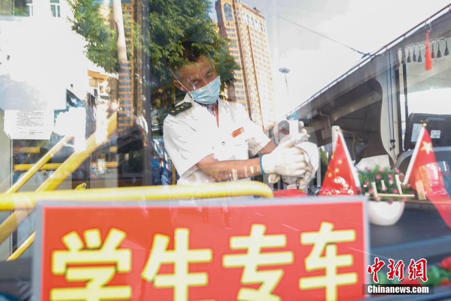 一成年网站免费视频黄A在线