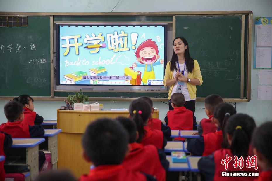 http://n.sinaimg.cn/default/1_img/upload/3933d981/750/w930h620/20200529/9fe5-iufmpmn9886999.jpg