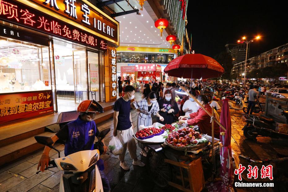 抽打小穴