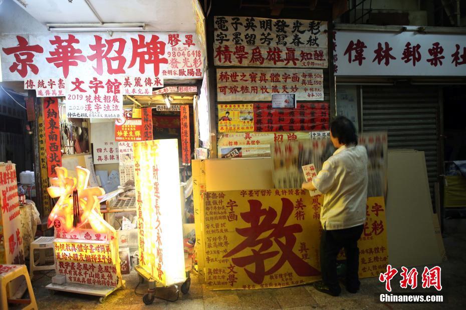 囯产精品久久久久久久久久乐趣播