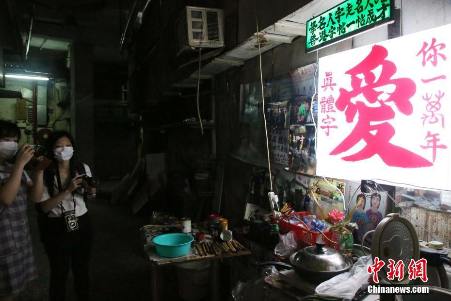 白袜腹肌鲜肉精牛喷浆Gv