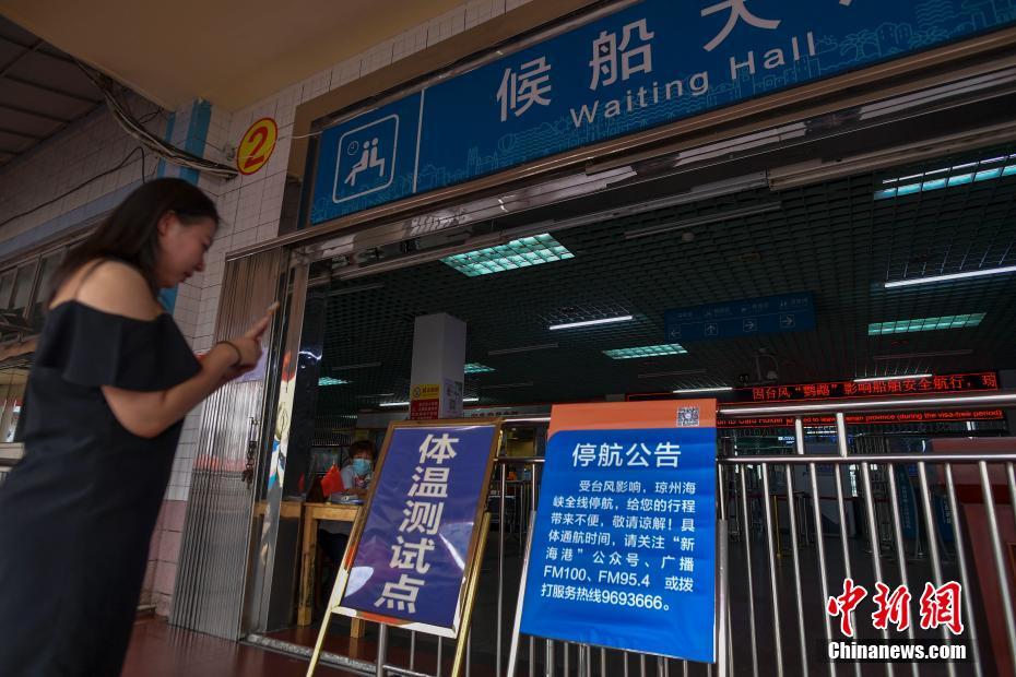 亚洲一区在线播放