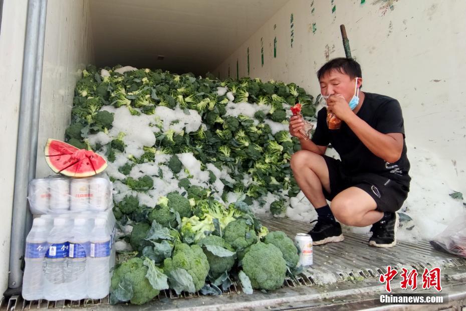 国产精品乱伦