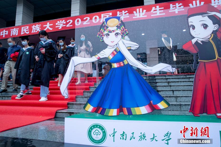 小仙女