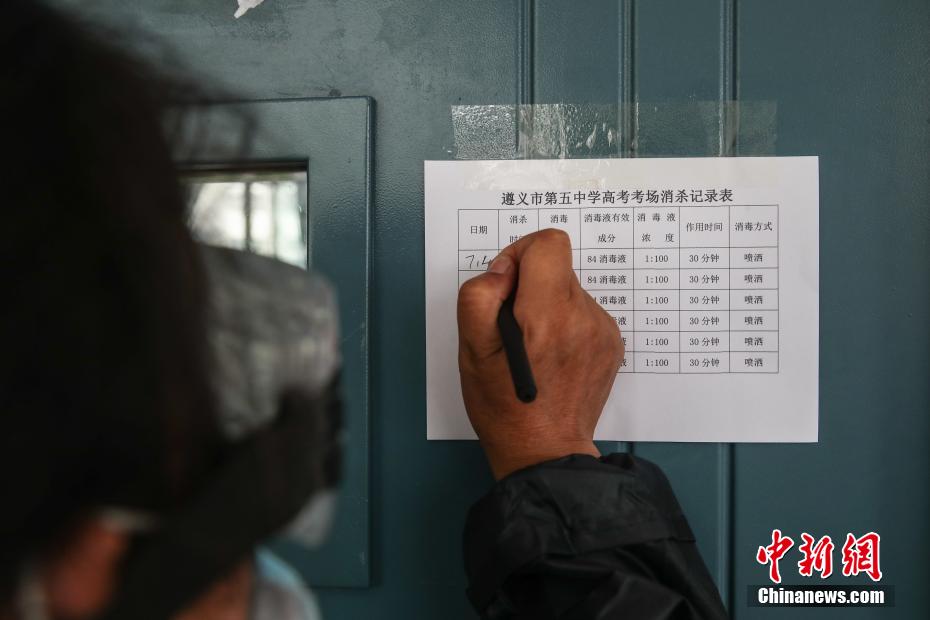 美女露出 让男生玩
