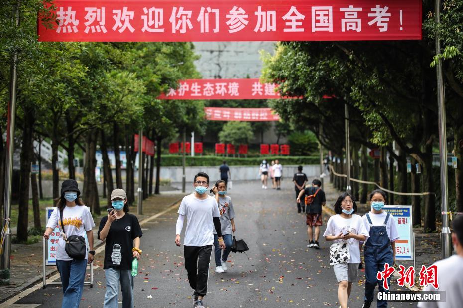 鲁米娜·加瓦兹