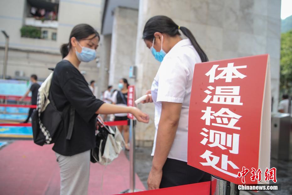 甘雨裸体 自慰网站