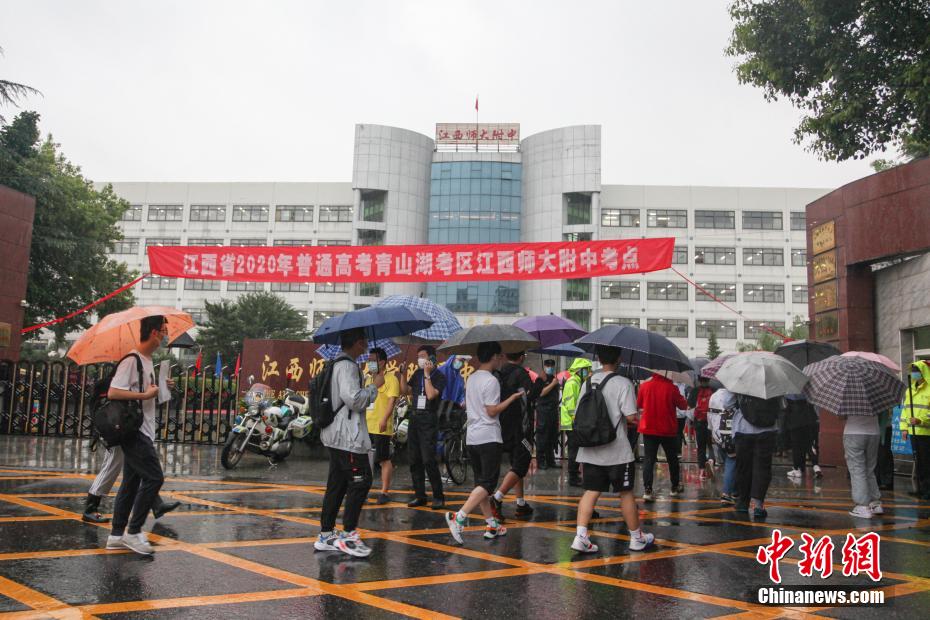 新聞主播