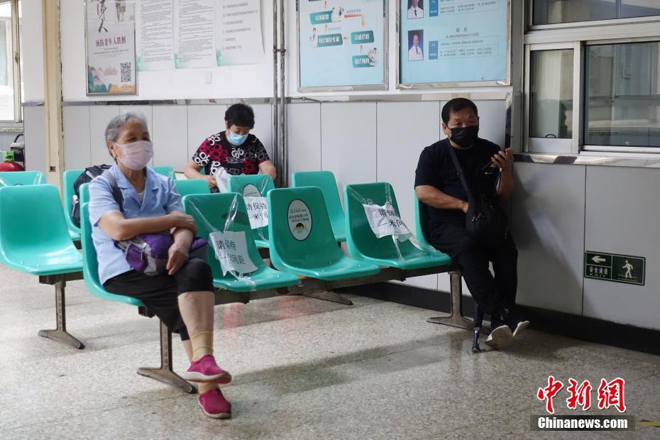 魅影看B站直播可以吗手机版