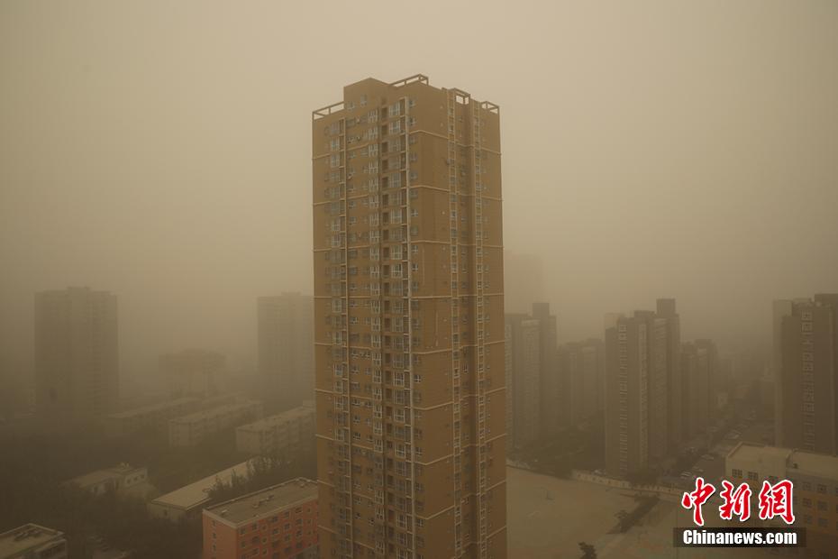 偷拍性教育