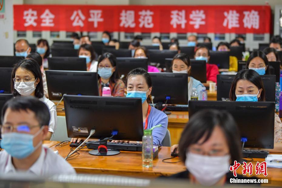 东京热成人版app下载
