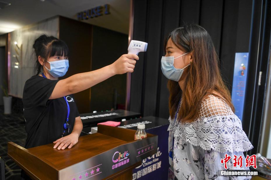 一级A毛片