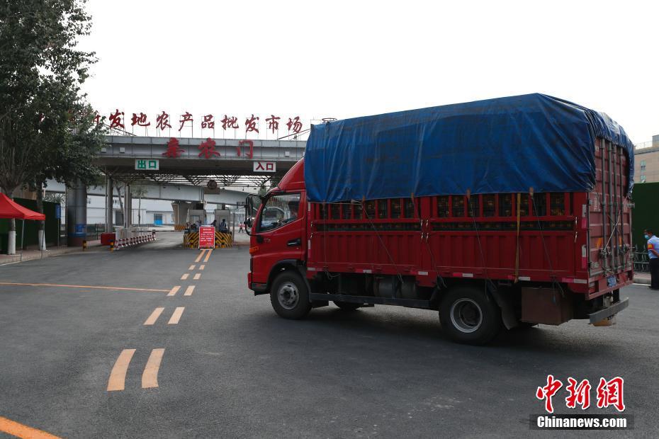 台灣看護