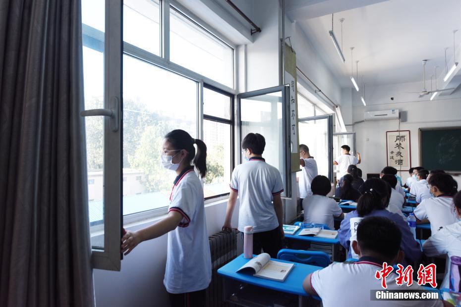 火影18+黄化下载