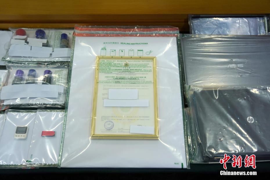 天堂在线精品Aⅴ