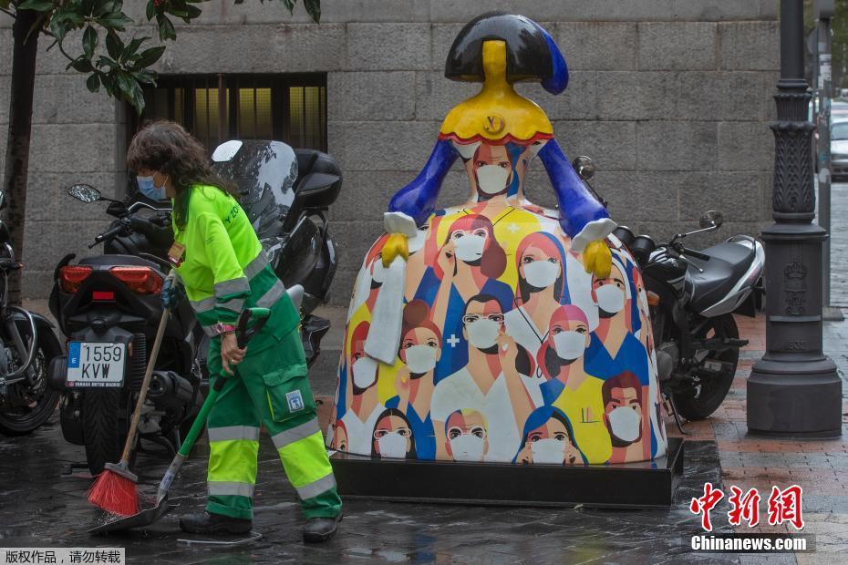成人免费A片   喷