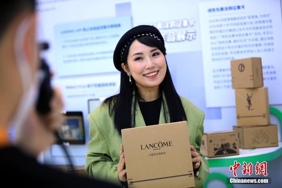 日本72式真人啪啪动图